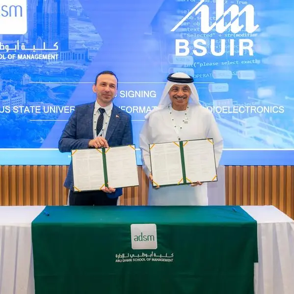ADSM and Belarusian State University of Informatics and Radioelectronics sign strategic MoU at ICAIMT 2025