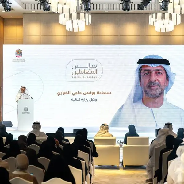 Ministry of Finance organises first ‘Customer Council’ under phase two of the ‘Zero Government Bureaucracy’ programme