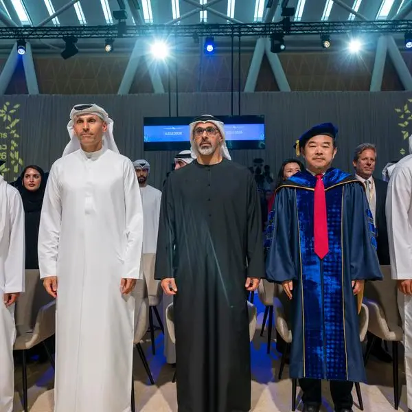 يشهد حفل تخريج دفعة عام 2026 من جامعة محمد بن زايد للذكاء الاصطناعي