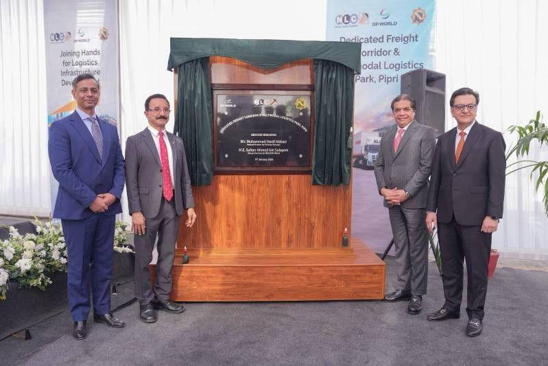 DP World, Pakistan Railways, NLC break ground on Pipri Freight Corridor & Multimodal Logistics Park