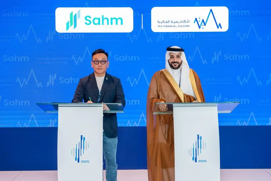 Saudi’s Sahm Capital And The Financial Academy Forge Alliance To Enhance Financial Literacy