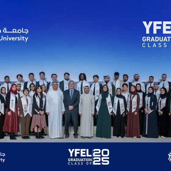 برنامج جامعة خليفة \"القادة الشباب لطاقة المستقبل\" يحتفل بمرور 16 عامًا من الإنجازات مع تخريج دفعة 2025
