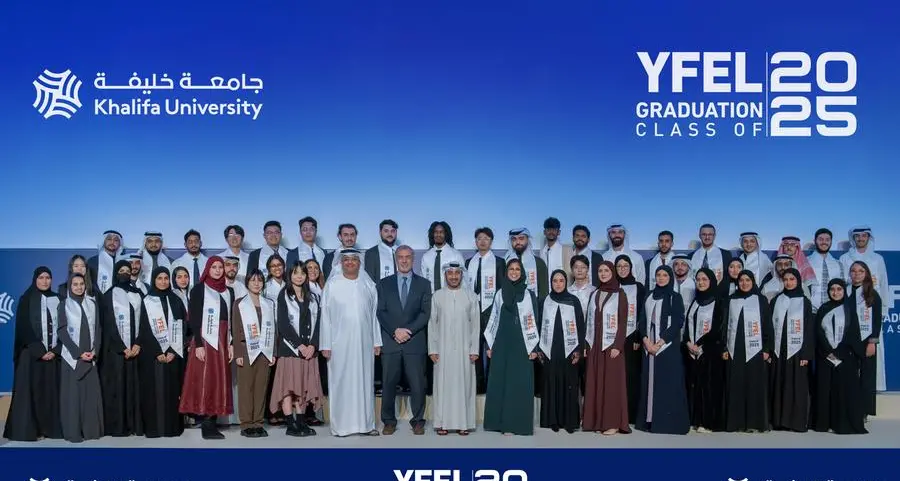 برنامج جامعة خليفة \"القادة الشباب لطاقة المستقبل\" يحتفل بمرور 16 عامًا من الإنجازات مع تخريج دفعة 2025
