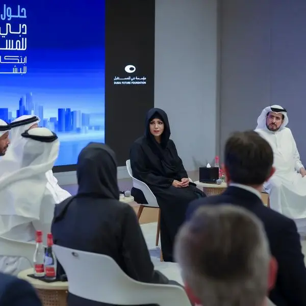 لطيفة بنت محمد تستضيف قادة الابتكار العالمي في مجلس \"حلول دبي للمستقبل- ابتكارات للبشرية\"
