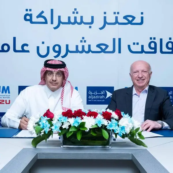 العيسى العالمية والجزيرة لتأجير السيارات تعززان شراكتهما الاستراتيجية