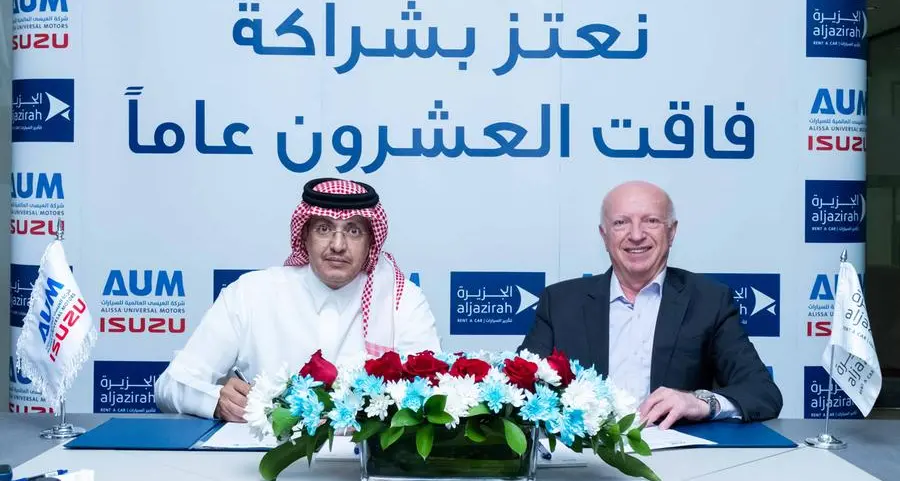 العيسى العالمية والجزيرة لتأجير السيارات تعززان شراكتهما الاستراتيجية