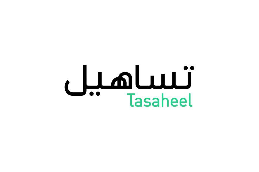 Tasaheel secures landmark EGP 7bln Sukuk issuance to expand access to finance for small business owners