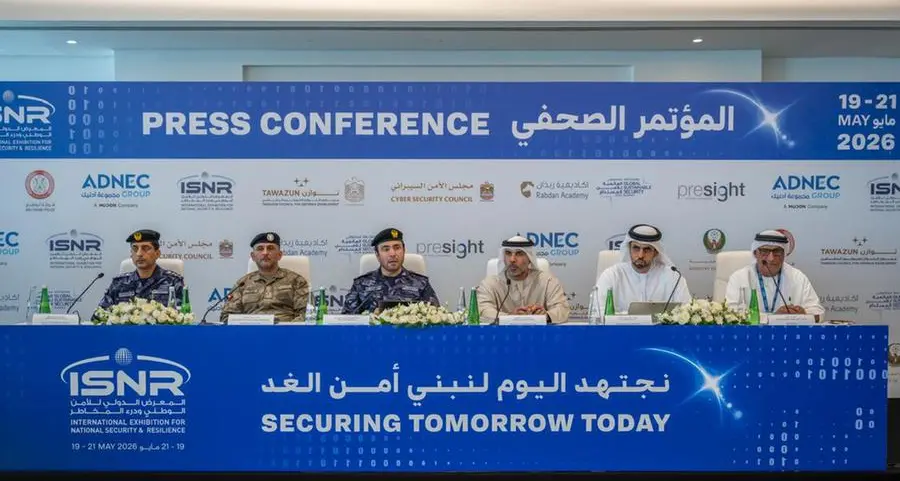 النسخة التاسعة والأضخم للمعرض الدولي للأمن الوطني ودرء المخاطر \"آيسنار 2026\" تنطلق في أبوظبي الأسبوع المقبل