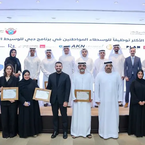 Dubai land Department recognises 10 real estate firms surpassing Emiratisation goals under the ‘Dubai Real Estate Broker Programme’
