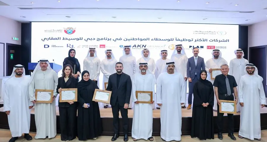Dubai land Department recognises 10 real estate firms surpassing Emiratisation goals under the ‘Dubai Real Estate Broker Programme’