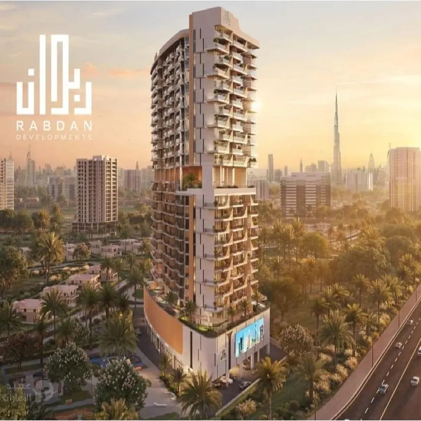 ربدان غيتس\"... مشروع سكني جديد يدمج بين الطبيعة، التصميم المعماري العصري، والموقع الاستراتيجي في قلب دبي
