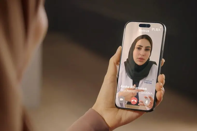 UAE’s PureHealth Launches AI-Powered Mental Health Services On Its Pura App