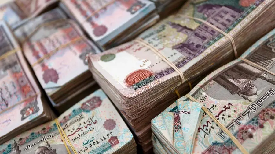 Egypt to introduce new EGP 2 coin; upgrades circulating change system