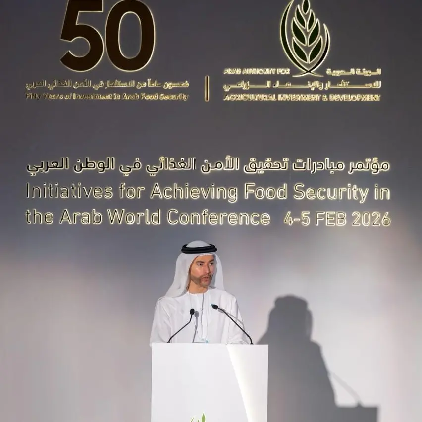 مؤتمر مبادرات تحقيق الأمن الغذائي في الوطن العربي يناقش التمويل والاستثمار والابتكار لتعزيز منظومات الغذاء