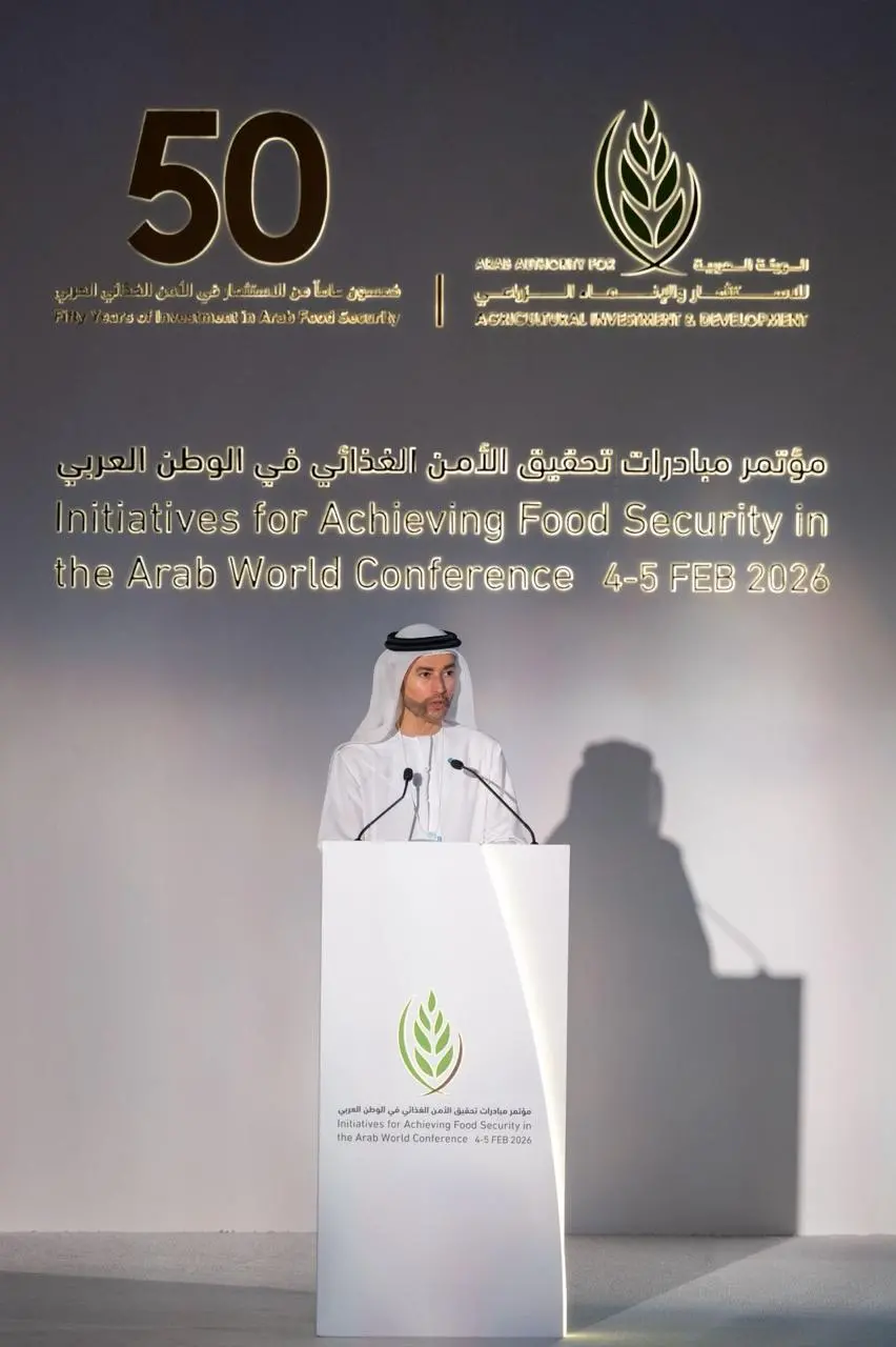 مؤتمر مبادرات تحقيق الأمن الغذائي في الوطن العربي يناقش التمويل والاستثمار والابتكار لتعزيز منظومات الغذاء