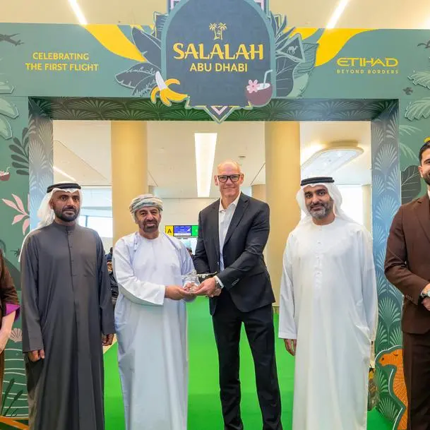 الاتحاد للطيران تطلق رحلاتها إلى صلالة، واحة عمان الصيفية