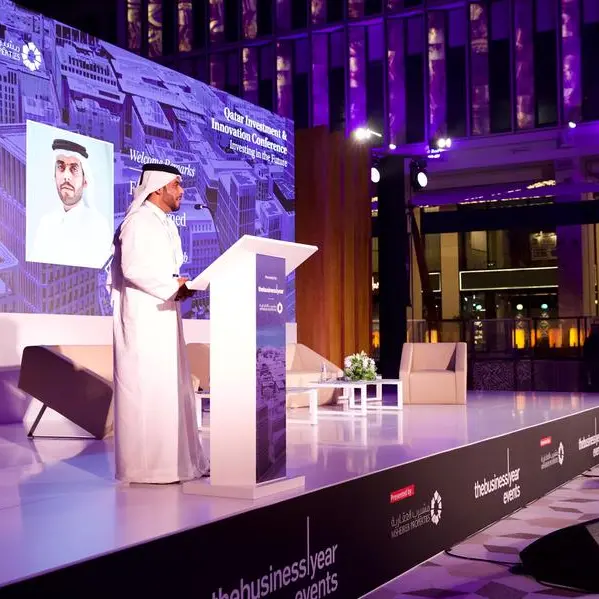 «مشيرب العقارية» و «ذا بزنس يير» تعلنان عودة مؤتمر قطر للاستثمار والابتكار