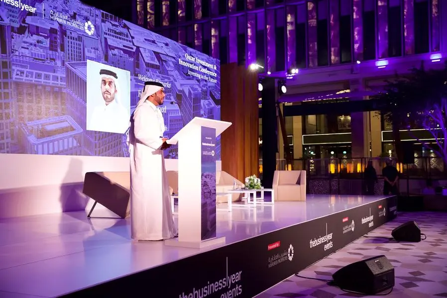 «مشيرب العقارية» و «ذا بزنس يير» تعلنان عودة مؤتمر قطر للاستثمار والابتكار