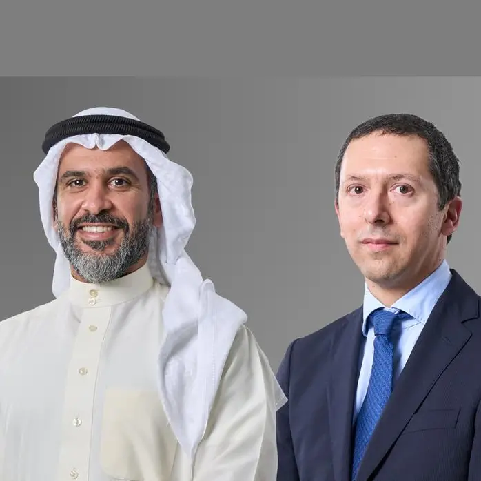 Arcapita announces 2026 promotions across global offices