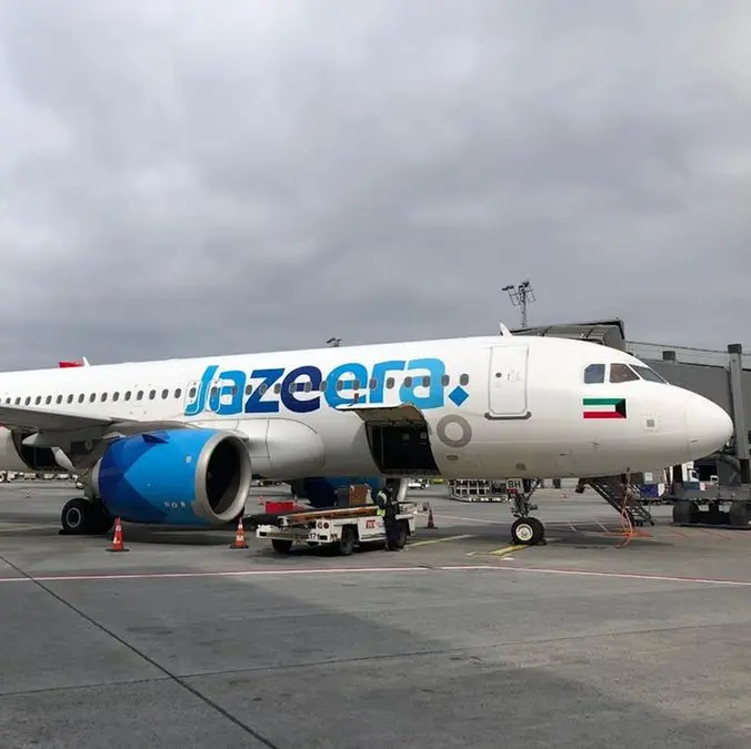 Jazeera Airways establishes critical supply chain corridor to Kuwait via Qaisumah