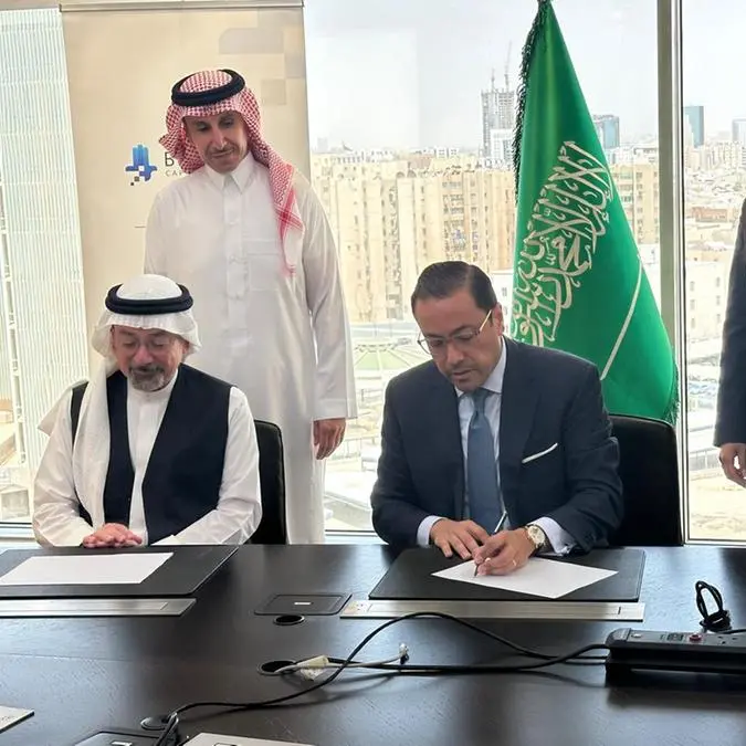 BlueFive Capital signs definitive agreement for strategic investment in Gulf General Cooperative Insurance