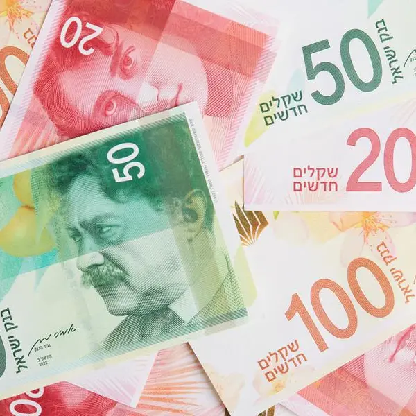 Israel says $450mln invested in local VCs to support tech innovation