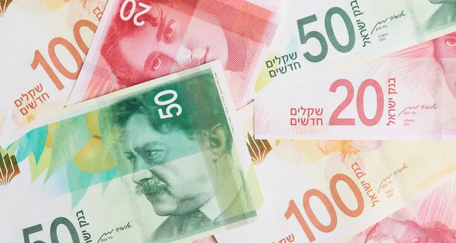 Israel says $450mln invested in local VCs to support tech innovation