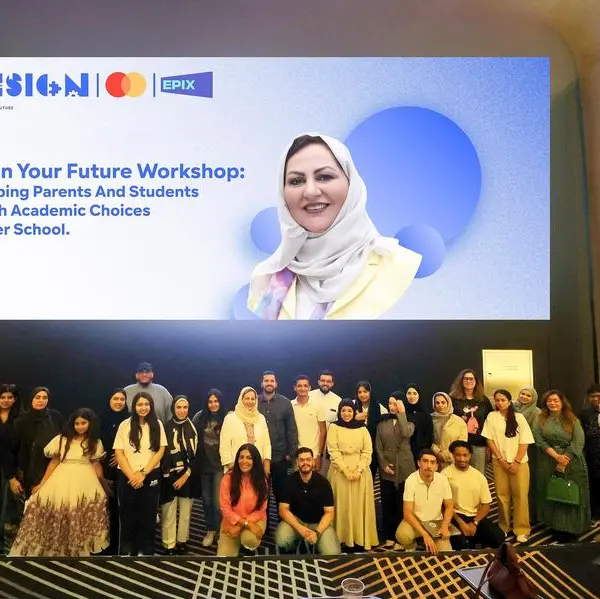 'Design Your Future' campaign hosts guidance workshop