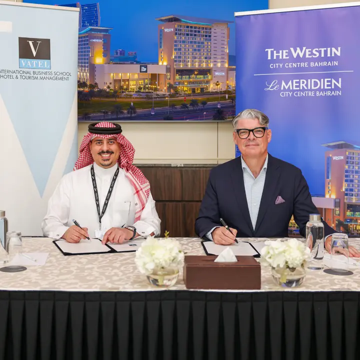 \"فاتيل البحرين\" توقع مذكرة تفاهم مع فندقي \"ذا ويستن\" و\"لو ميريديان\" سيتي سنتر البحرين لتدريب طلبتها