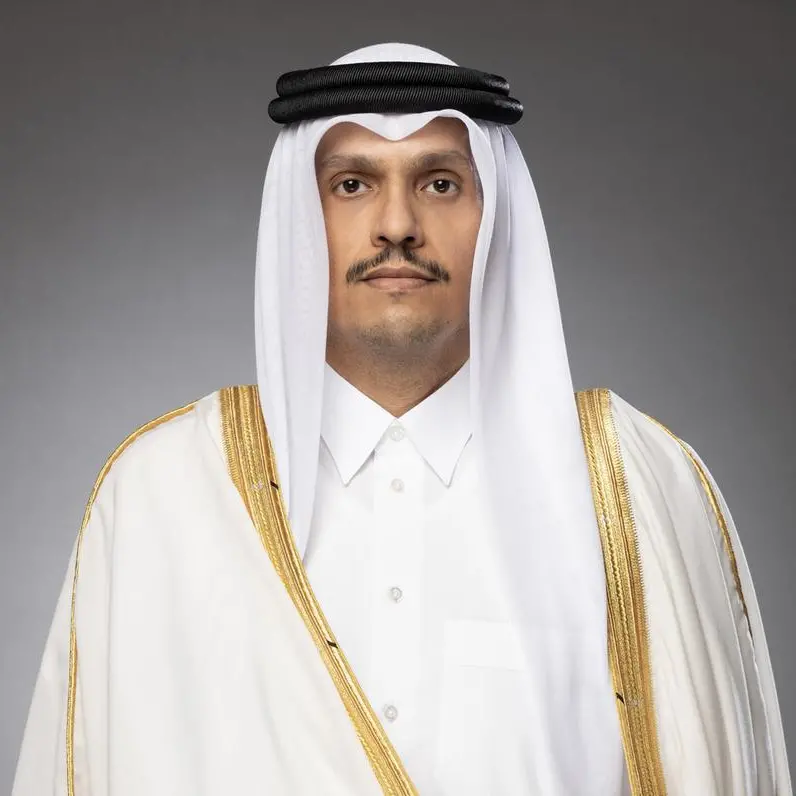 The State of Qatar is moving forward with preparations to host MWC25 Doha