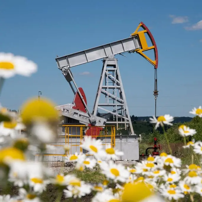 Oil prices dip as investors assess trajectory of US-Iran tensions