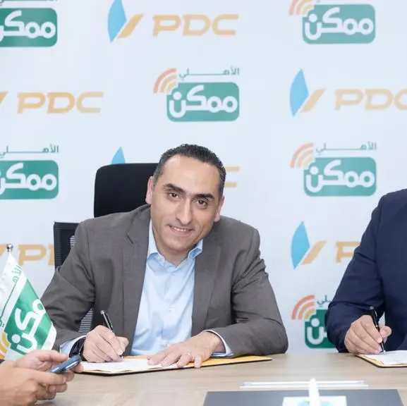 Al Ahly Momkn signs a strategic cooperation agreement with Post Distribution-PRC
