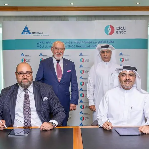 اينوك تتعاون مع \"إتش إم إس بيرغباو\" لتوزيع منتجاتها من زيوت التشحيم البحرية في إسبانيا وتركيا