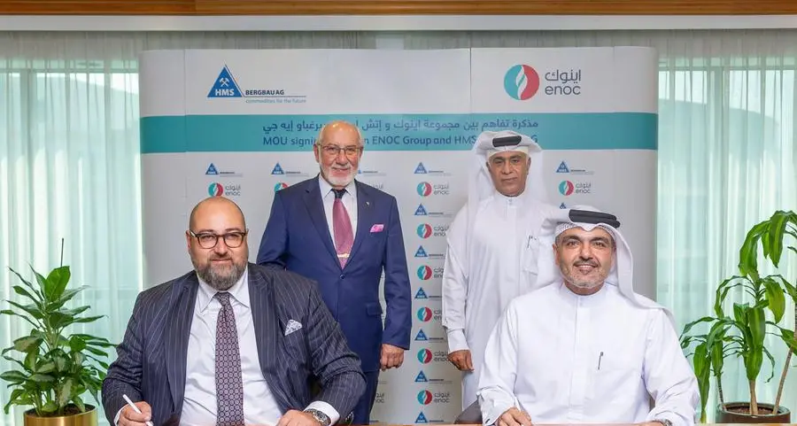 اينوك تتعاون مع \"إتش إم إس بيرغباو\" لتوزيع منتجاتها من زيوت التشحيم البحرية في إسبانيا وتركيا