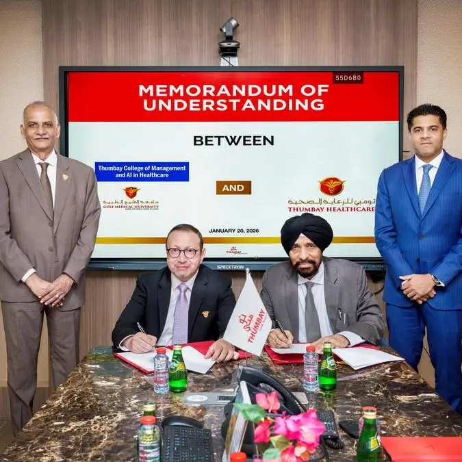 كلية ثومبي للإدارة والذكاء الاصطناعي في الرعاية الصحية (TCMAIH) توقع مذكرة تفاهم استراتيجية مع قطاع ثومبي للرعاية الصحية