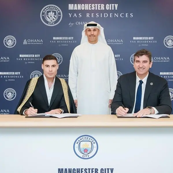 \"أوهانا للتطوير العقاري\" و\"مانشستر سيتي\" توقّعان اتفاقية لإطلاق مشروع عقاري بمليارات الدراهم في أبوظبي