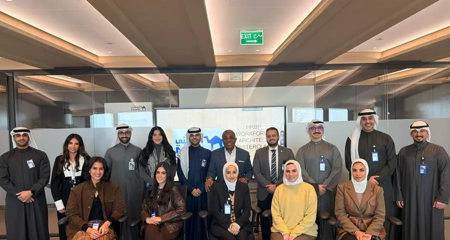 بنك الكويت الوطني يطلق برنامج التميّز لشركاء الموارد البشرية بالتعاون مع Strategy Focused Group