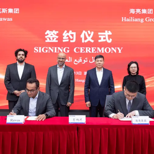 China’s Hailiang, Saudi's Rawas to parter on $566mln copper products plant