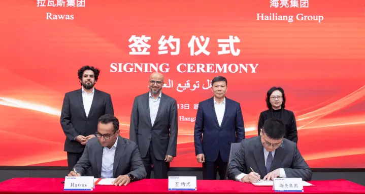 China’s Hailiang, Saudi's Rawas to parter on $566mln copper products plant
