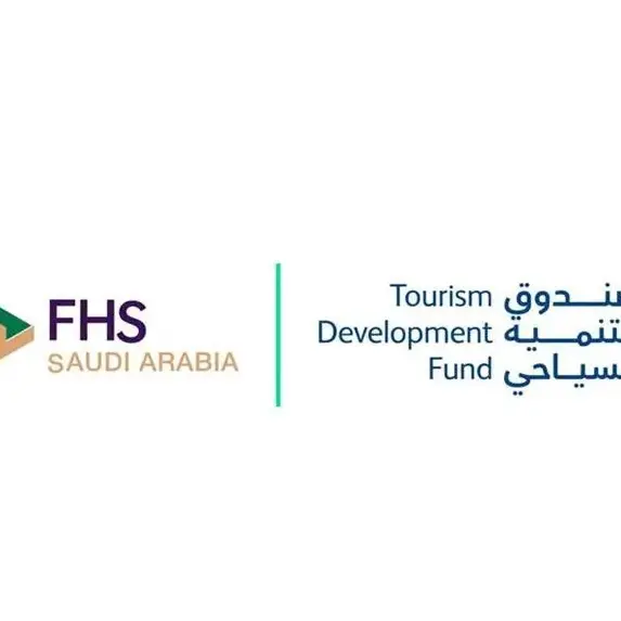 Tourism Development Fund to join Future Hospitality Summit as enablement partner