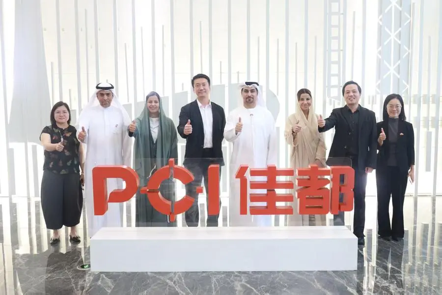 UAE and China Advance Economic Cooperation Through High-Level Engagement