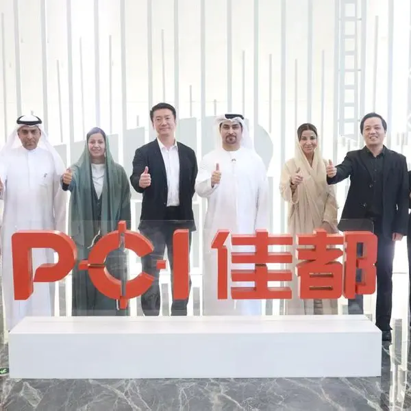 AIM Talks China 2026 advances UAE–China cooperation through high level engagement in Guangzhou