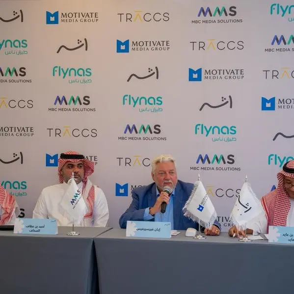 مهرجان \"أثر\" 2025 سيعزز نمو المشهد الإبداعي في المملكة