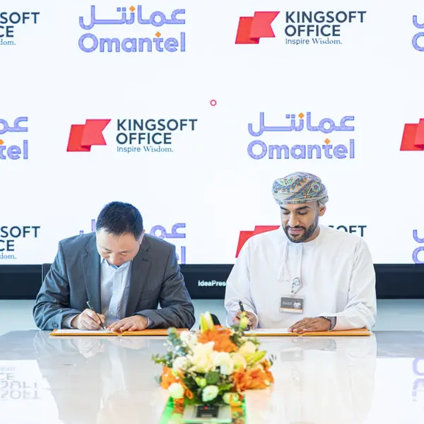 تعاون بين عمانتل وKingsoft الصينية لإطلاق أول برنامج مكتبي سيادي في سلطنة عُمان