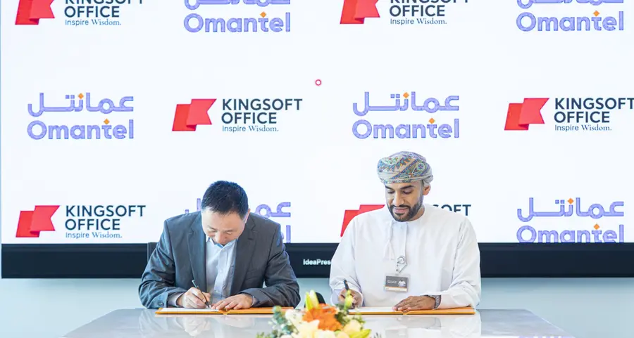 تعاون بين عمانتل وKingsoft الصينية لإطلاق أول برنامج مكتبي سيادي في سلطنة عُمان