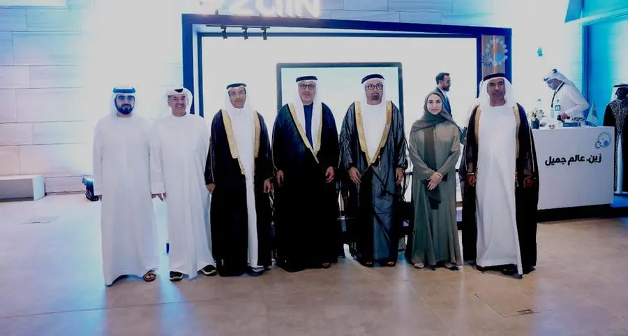 Ajman Chamber participates in EU-GCC Business forum in Kuwait