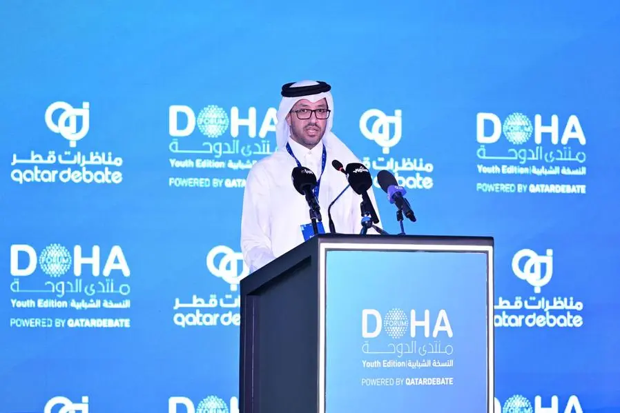 Doha Forum: Youth Edition 2025 launches with promising young leaders from over 100 countries