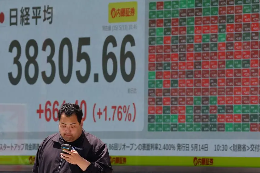 Reuters