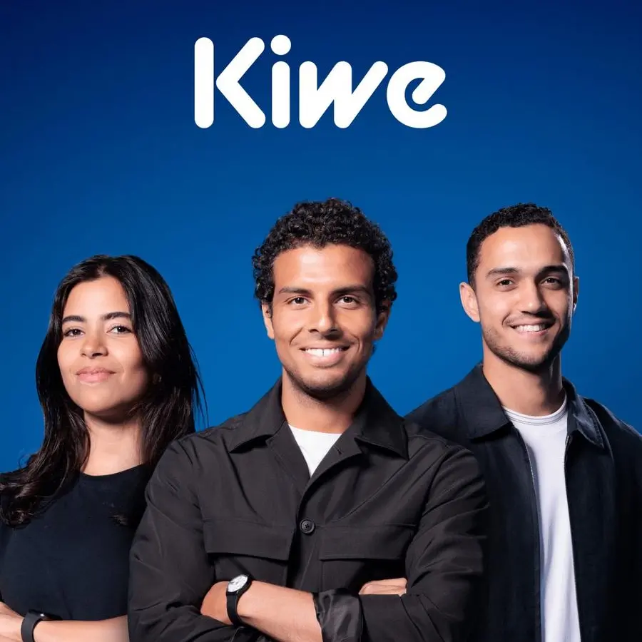 كيوي للتكنولوجيا والخدمات المالية تحصل على موافقة البنك المركزي المصري لإطلاق تطبيقها وبطاقتها المالية في مصر