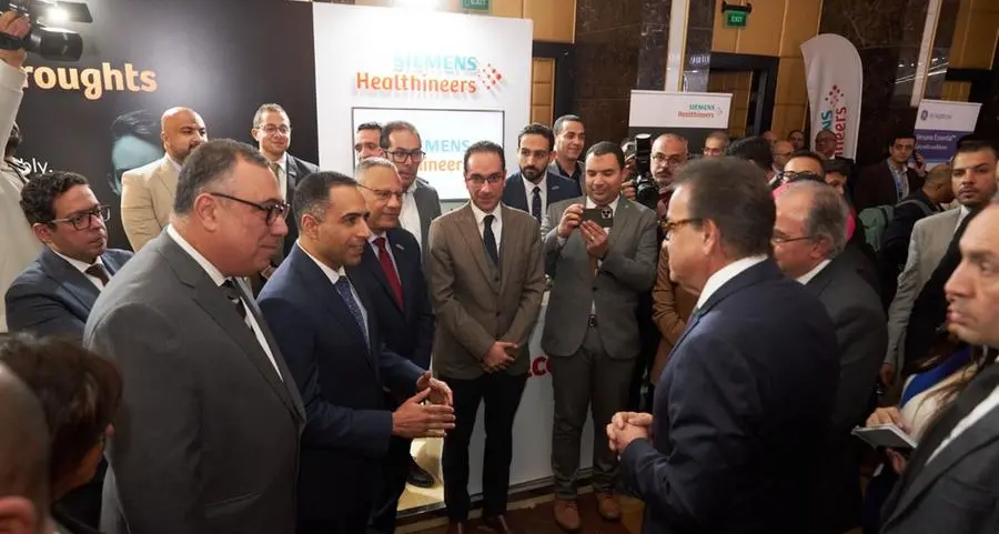 سيمنز هيلثينيرز تشارك في المؤتمر المصري الدولي الرابع للأشعة (EIRC 2025)